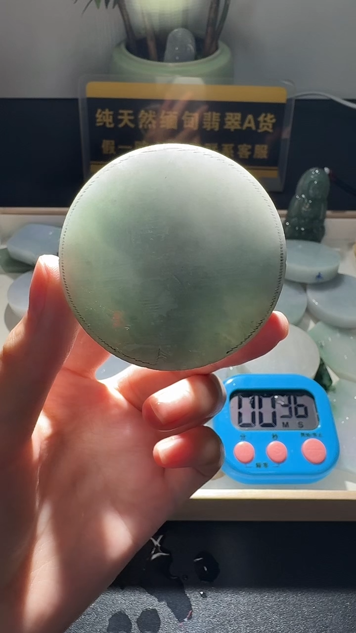 未镶嵌定制翡翠睡*着翡翠