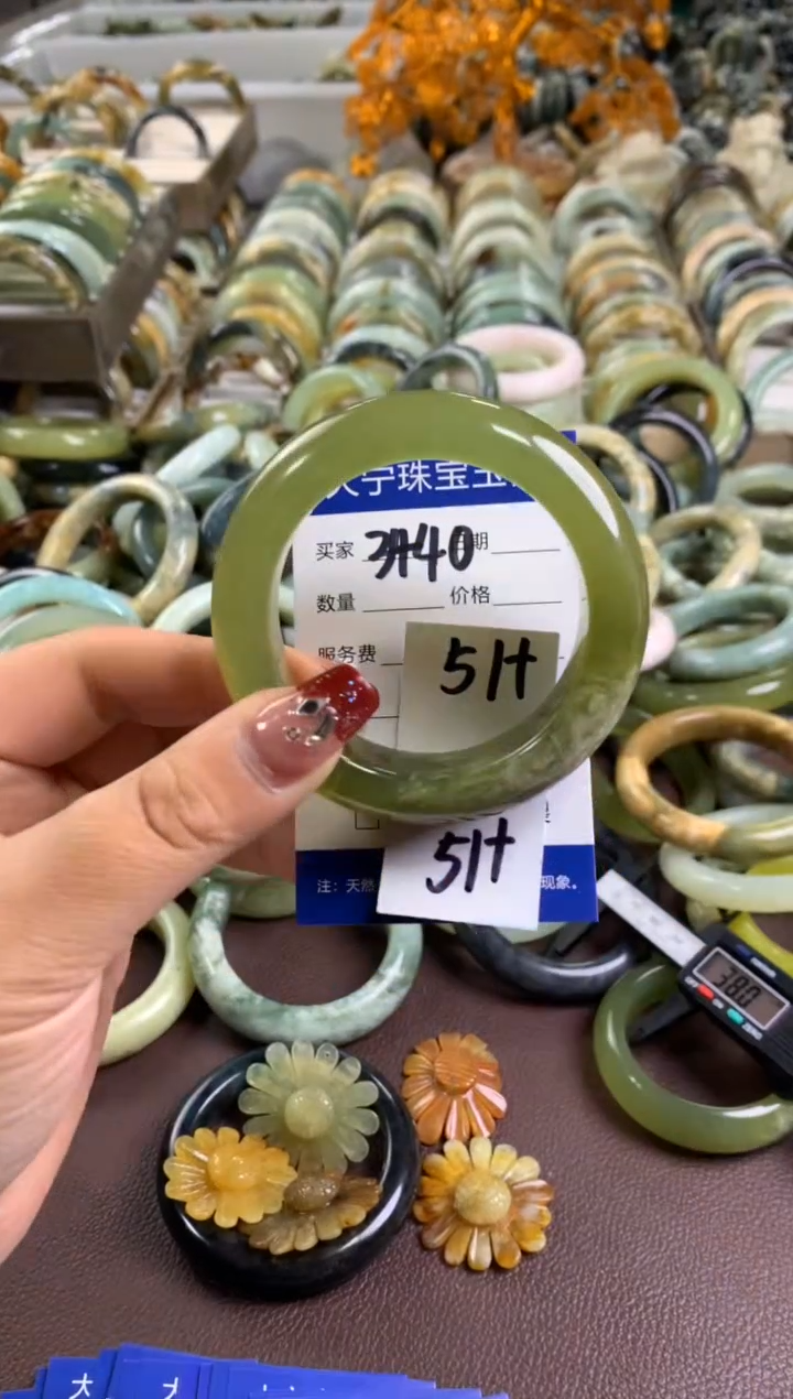 【闪购商品】蛇纹石玉手镯未镶嵌3440