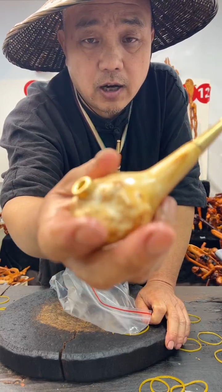 黑果木其他黑果木508