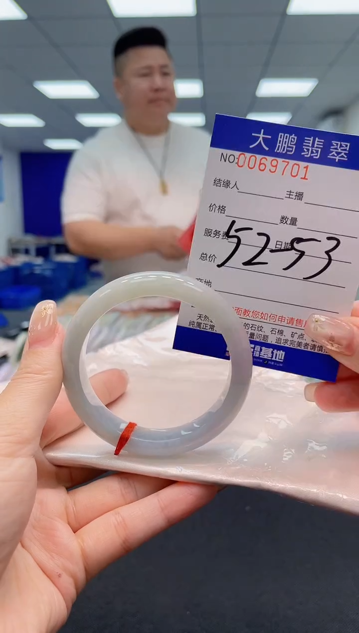 【闪购商品】翡翠手镯未镶嵌AAAAAAAAAA