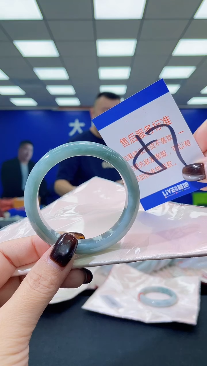 未镶嵌手镯翡翠AAAAAAAAAAAAAAAAAAAA