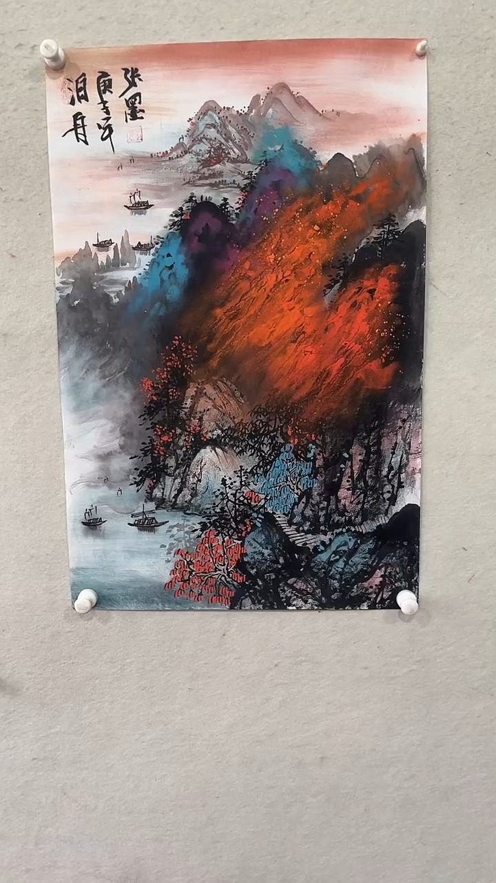 【闪购商品】国画绘画绘画绘画