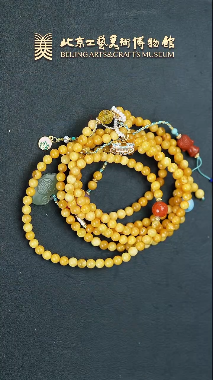 【闪购商品】蜜蜡颈饰未镶嵌B0226GMD205蜜蜡斜挎项链