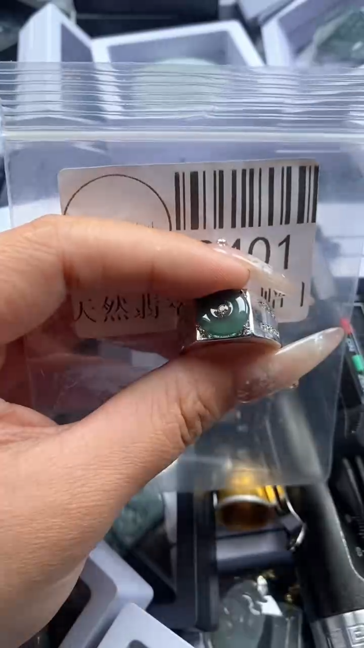 颈饰未镶嵌翡翠3401