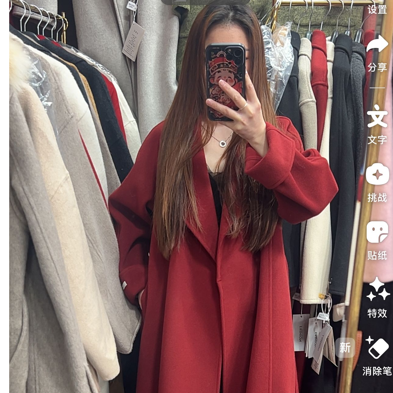 秋冬大衣女气质轻奢时尚网红韩版宽松过膝长款毛呢外套双面绒