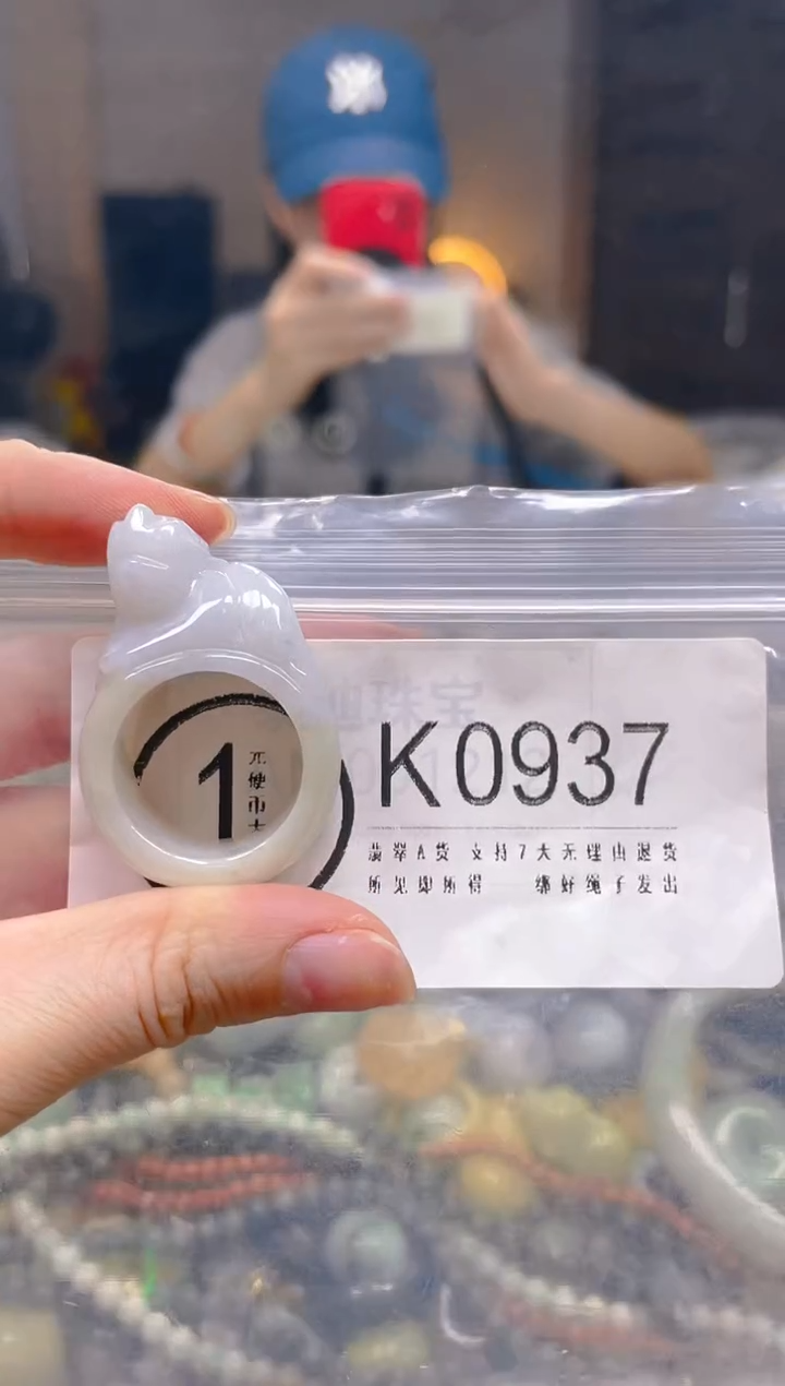 翡翠未镶嵌颈饰21圈/K/翡翠A货一图一物