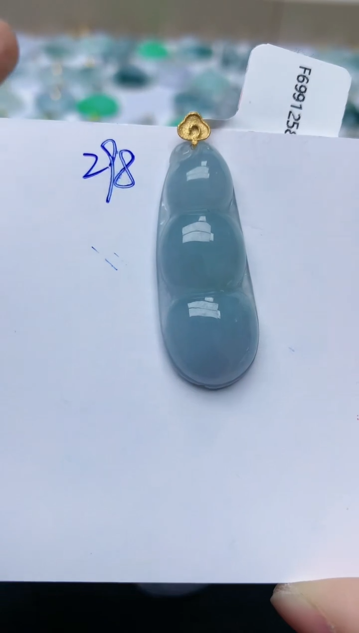 【闪购商品】翡翠颈饰18K金镶嵌天然翡翠A货    298