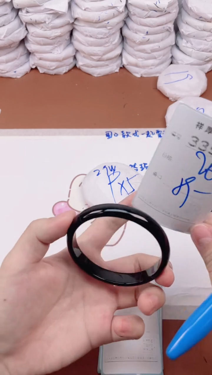 玛瑙/玉髓手镯未镶嵌3353