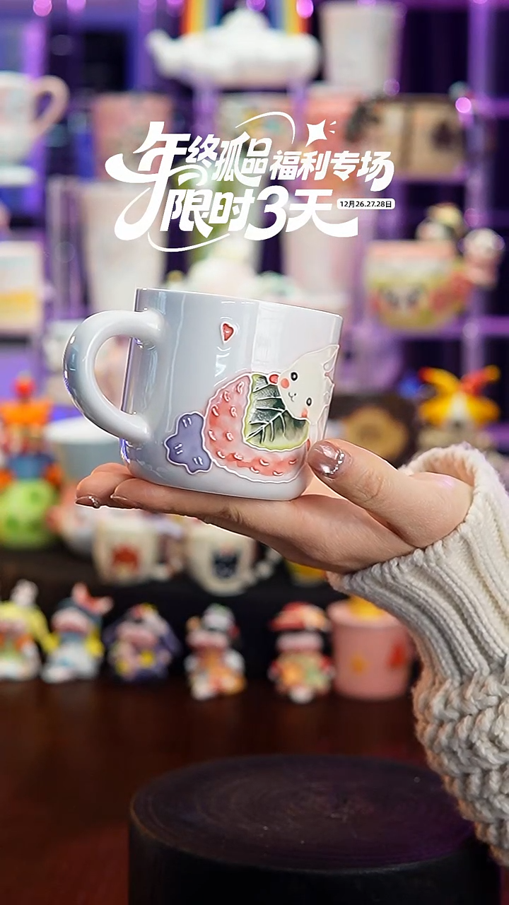 杯子瓷Y654景德镇手工手绘杯子摆件