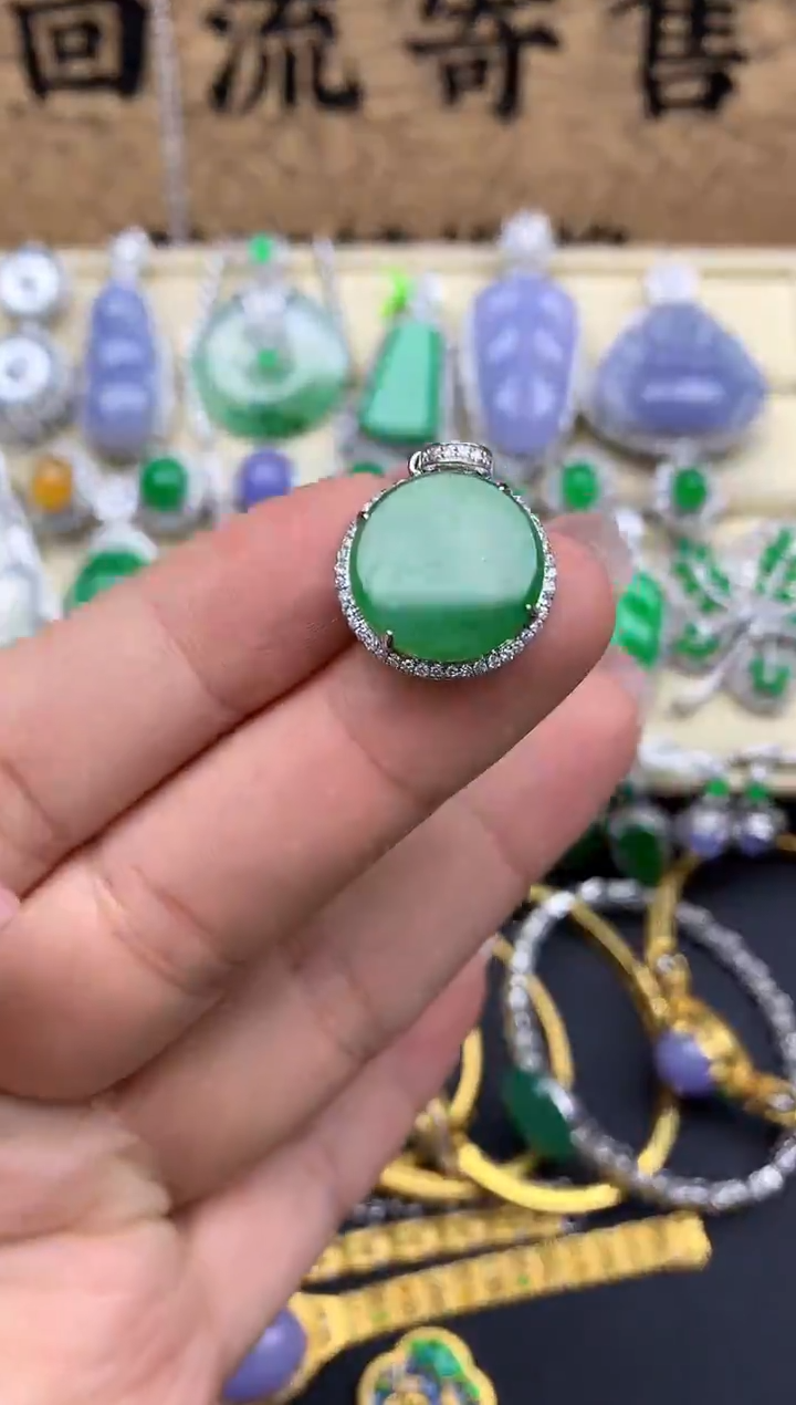 【闪购商品】翡翠颈饰18K金镶嵌141-中国好珍宝