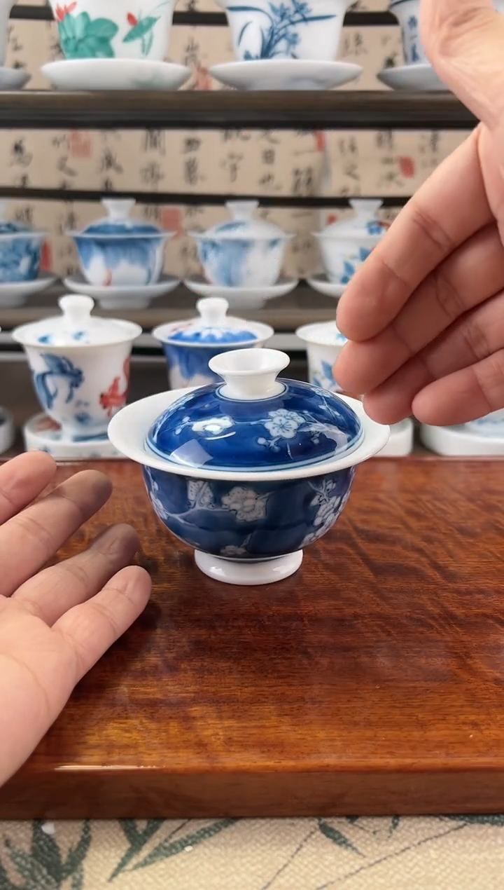 微瑕冰梅二才元宝盖碗150ml