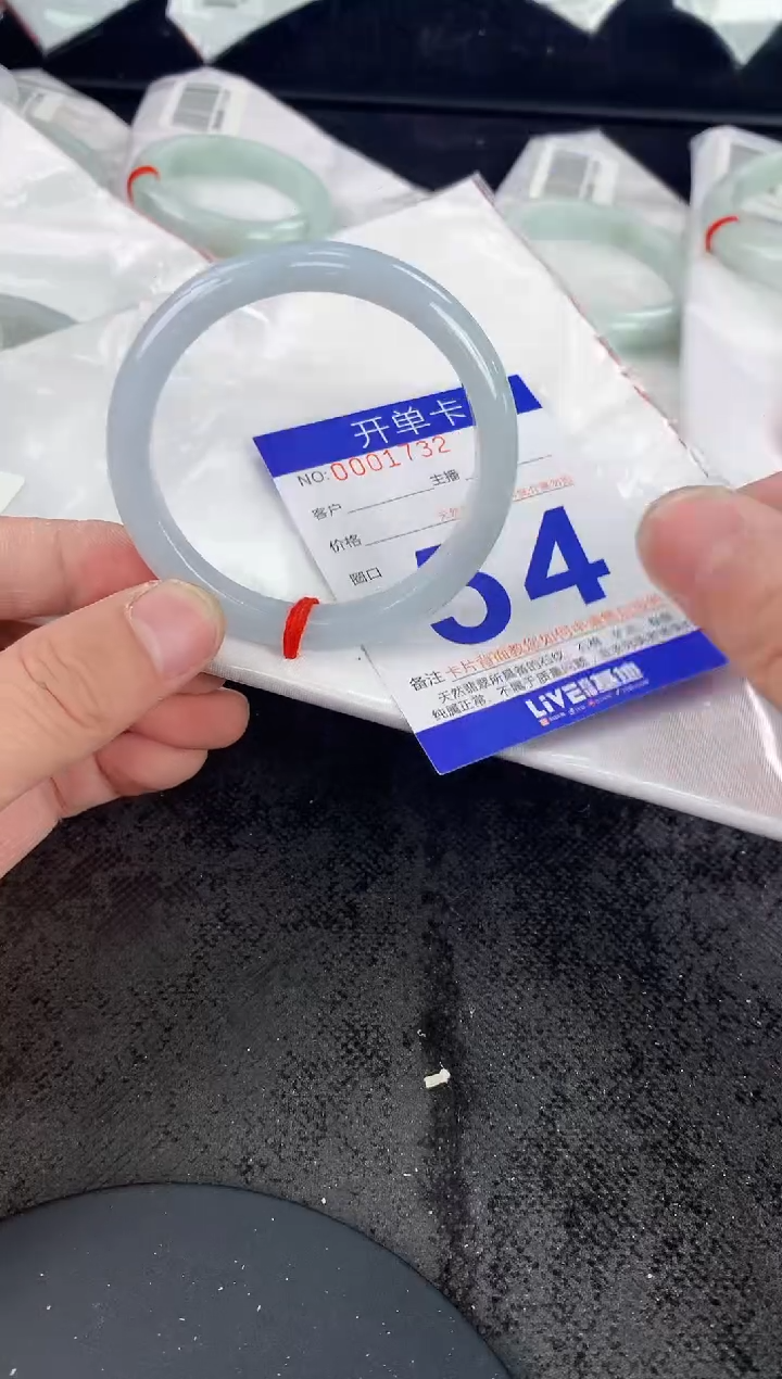 未镶嵌手镯翡翠AAAAAAAAAAAA