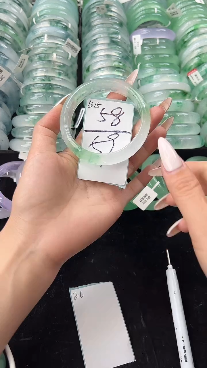 非金属无58圈口编号：B15