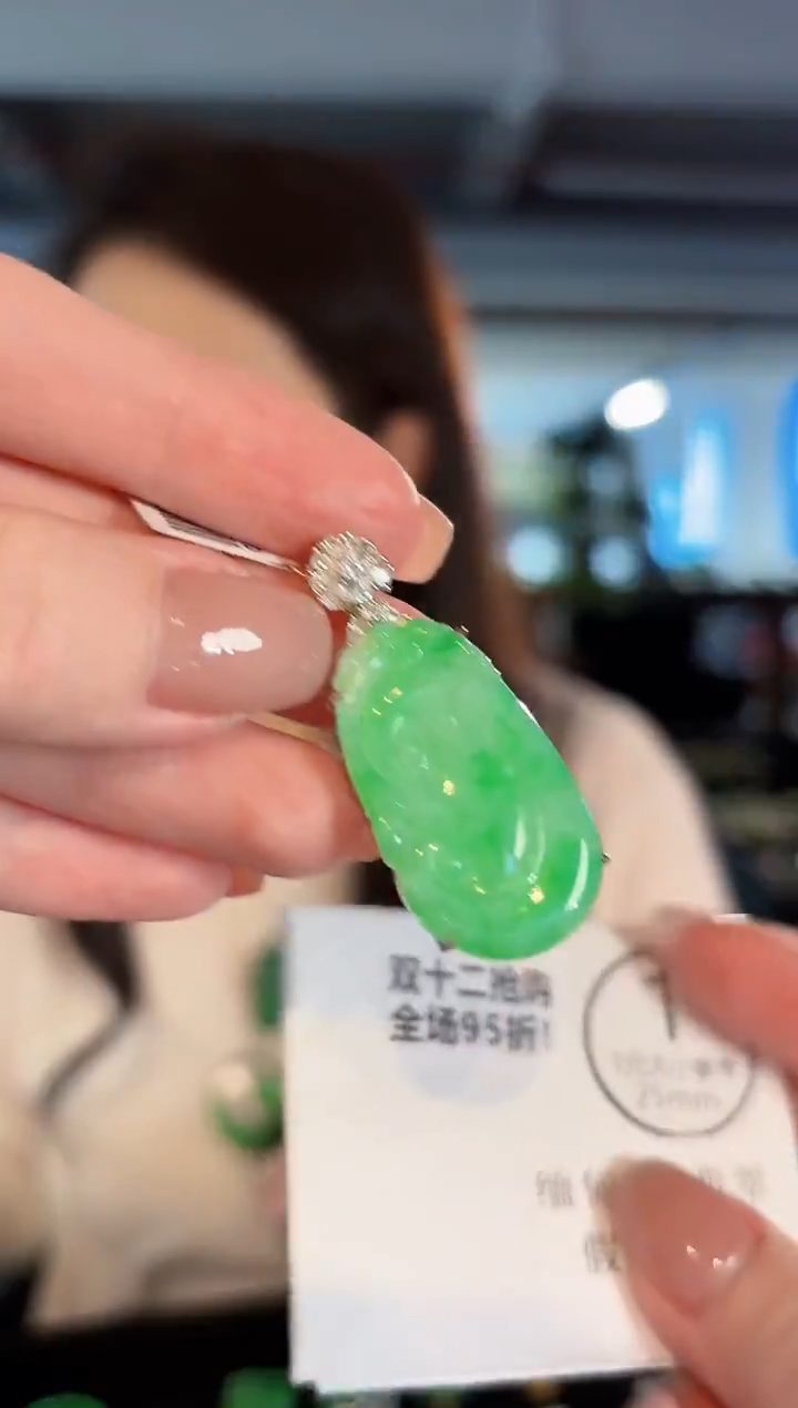 吊坠(不含链)未镶嵌翡翠 缅甸A货/支持复检/一件