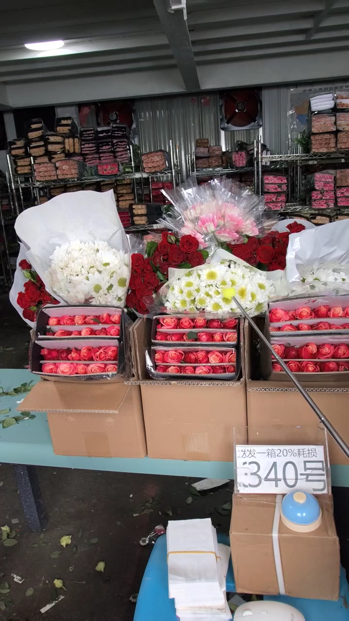340号♥含20%耗损发一箱