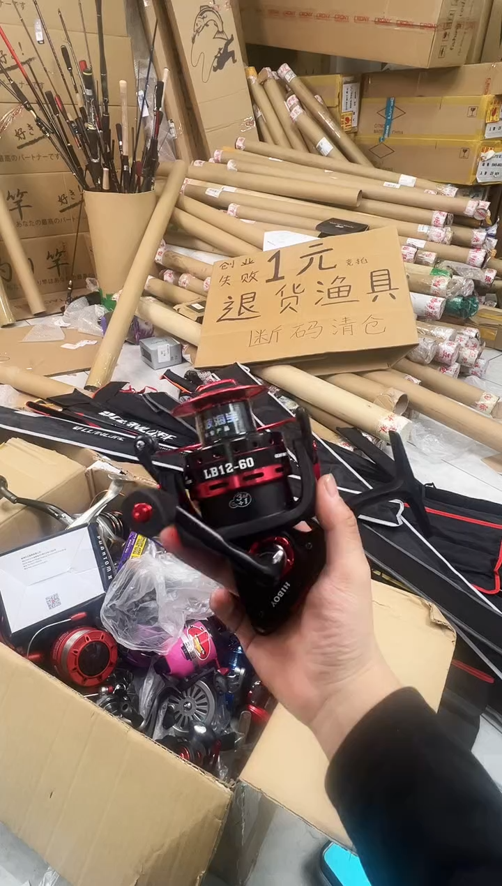 3号6000型纺车轮一台