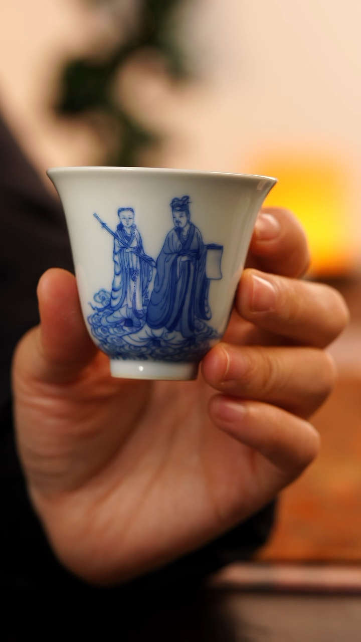 【闪购商品】天心雅器少司命闻香杯