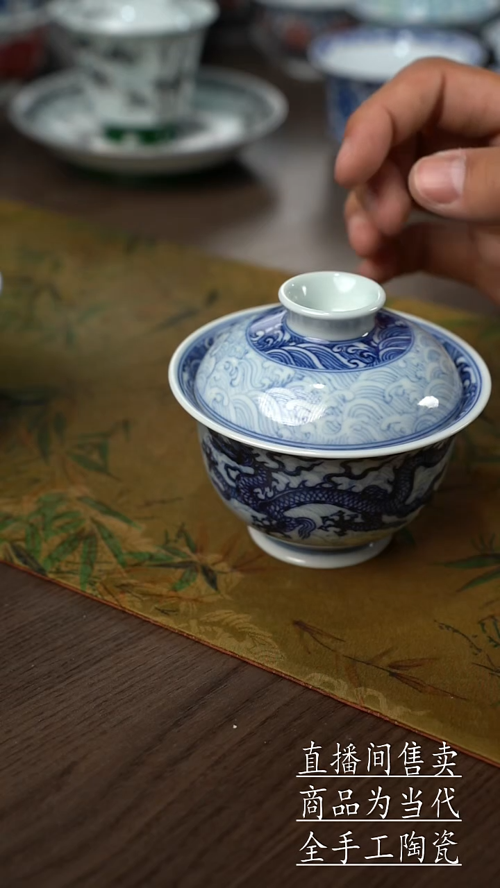 瓷片景德鎮手工陶瓷杯子