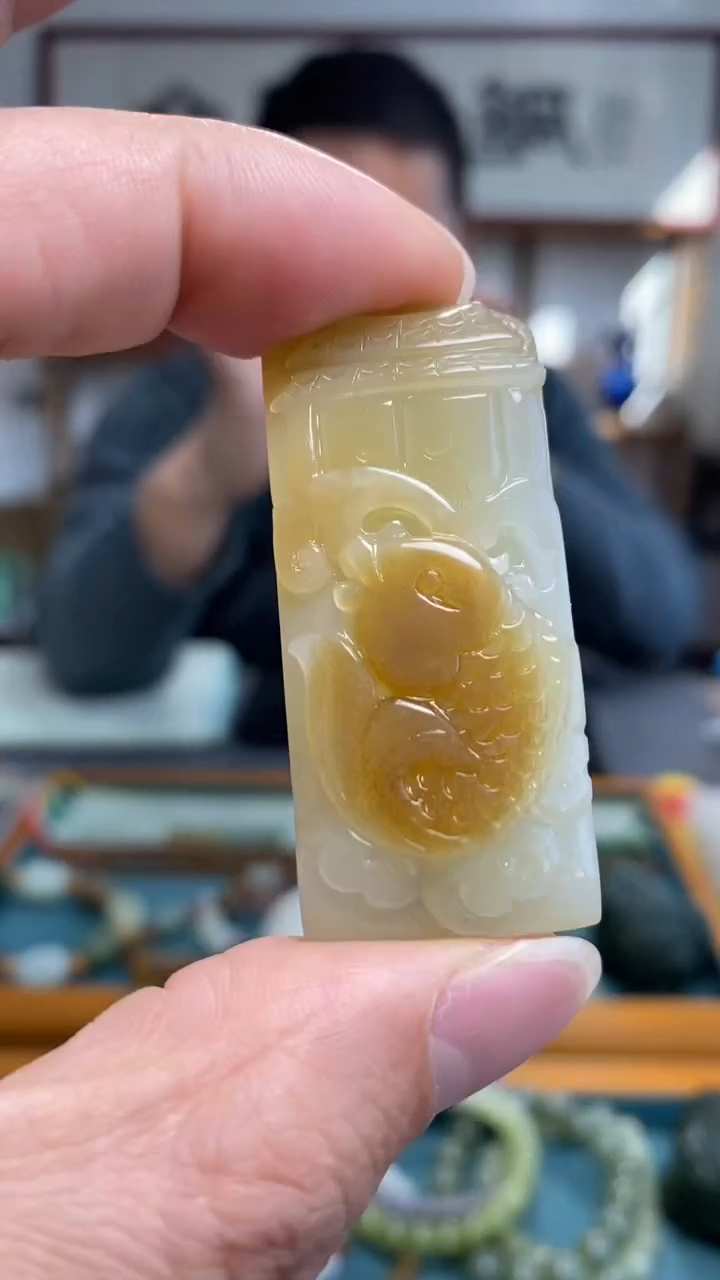 颈饰未镶嵌和田玉107