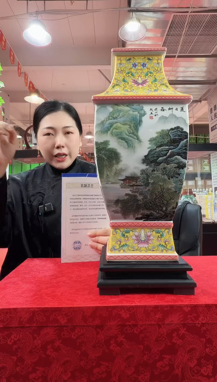 摆件瓷景德镇陶瓷摆件09