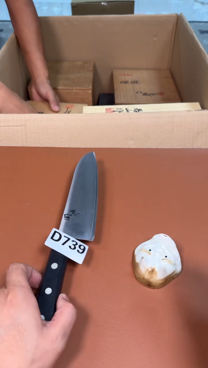 瓷片739中古商品默认微瑕谨慎参拍