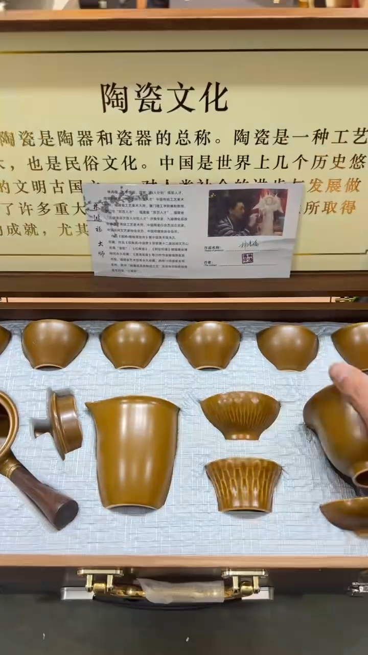 【闪购商品】杯***************