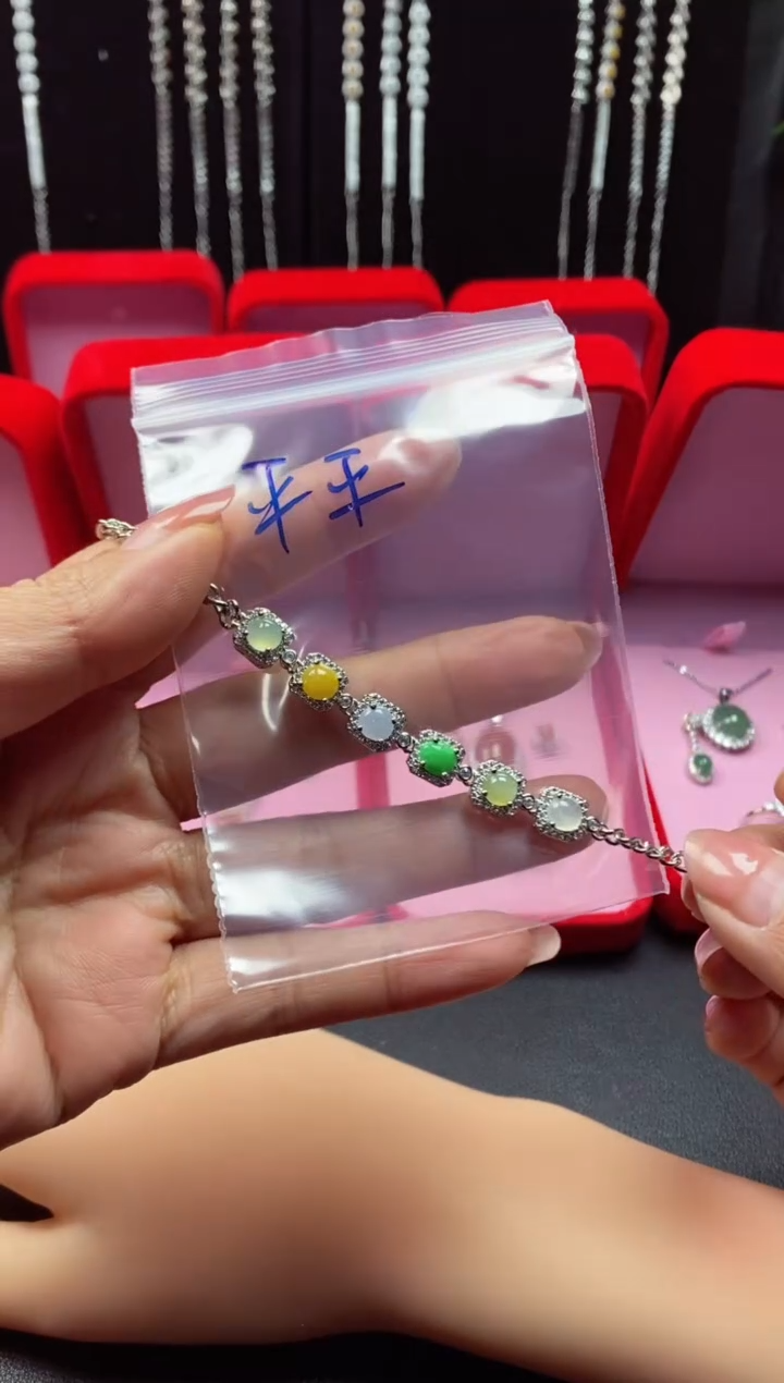 未镶嵌戒指翡翠田****）翡翠吊坠