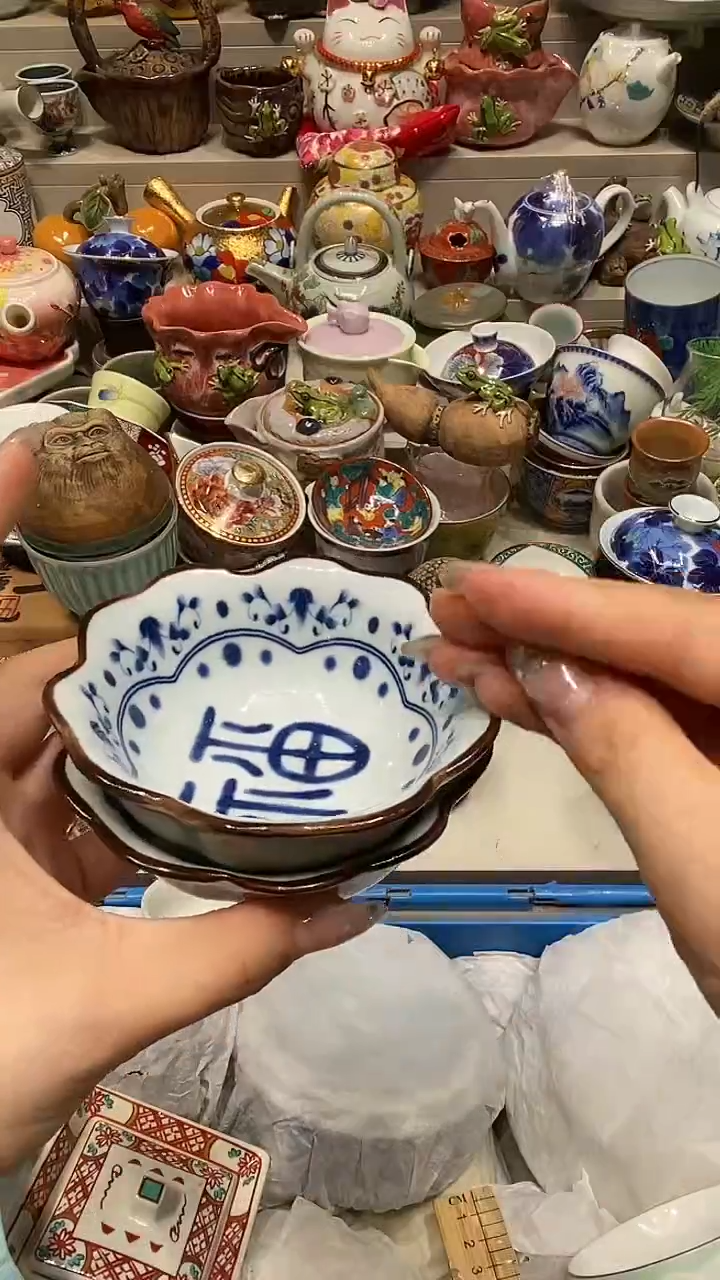 瓷片七*?系统自动截取直播间实时画面