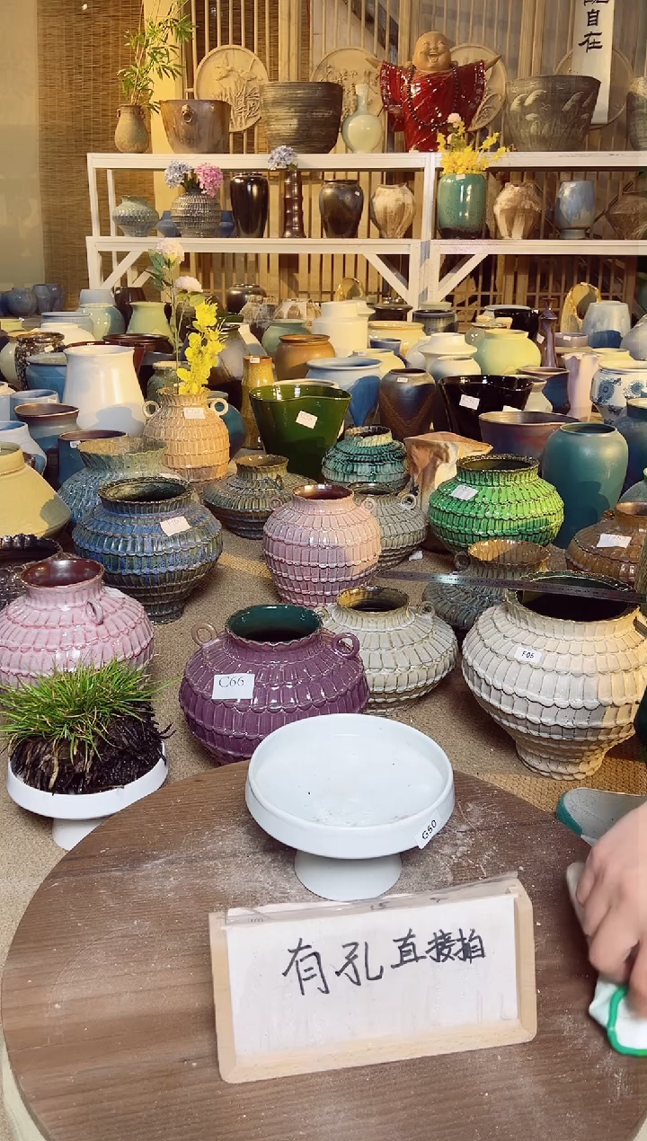 【闪购商品】摆件G50口径15高10误差2默认微瑕