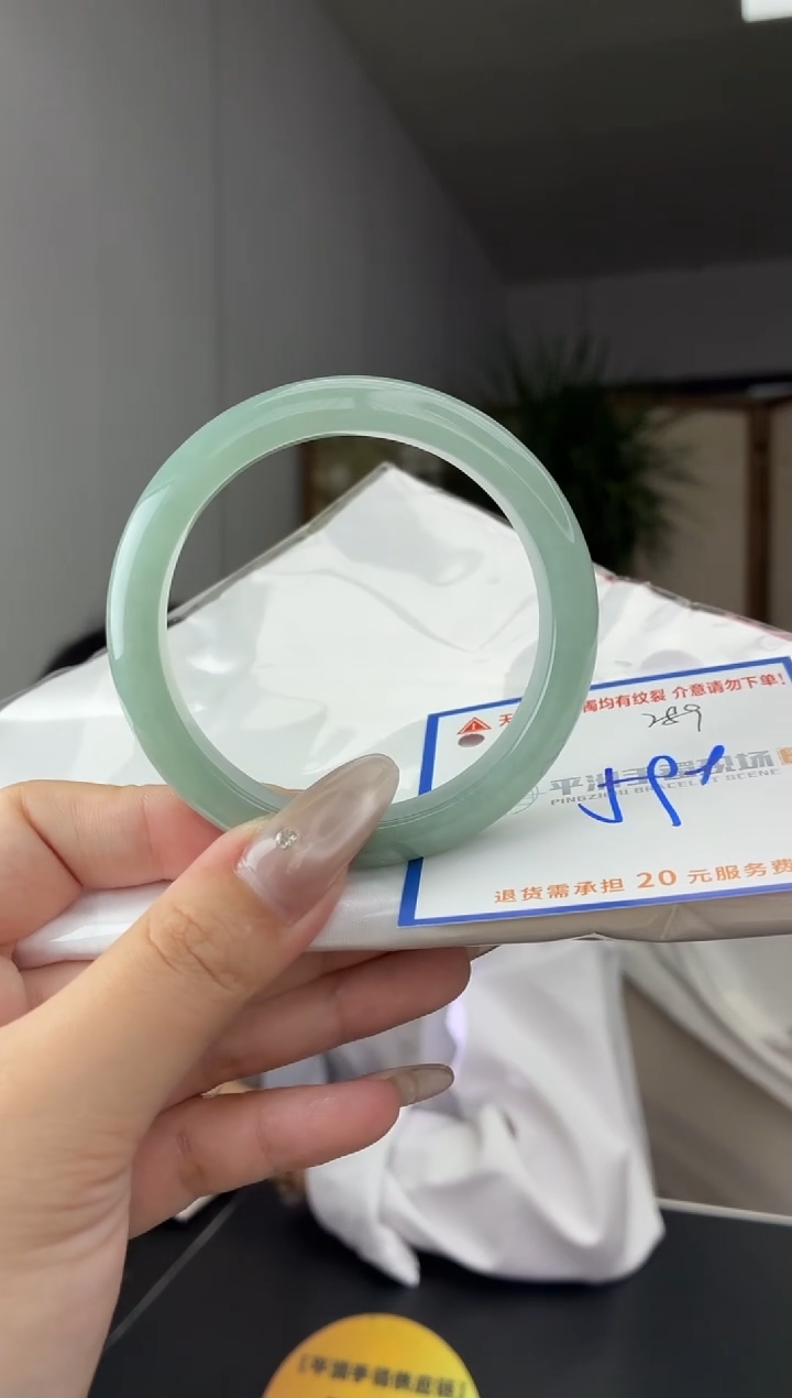 未镶嵌手镯翡翠1111111111