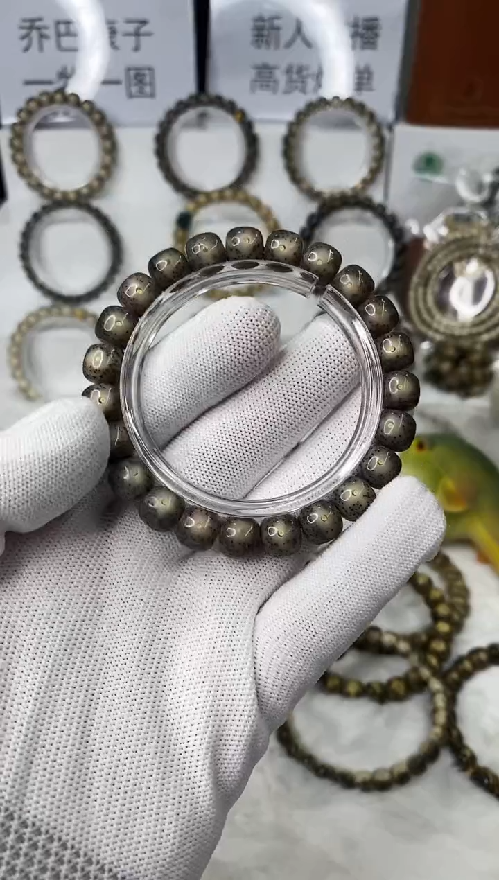 星月菩提手串105    b28