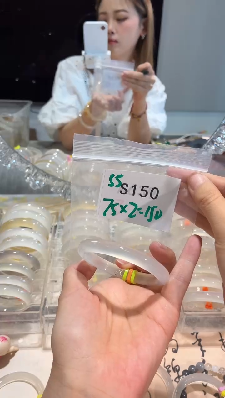 玛瑙/玉髓手镯未镶嵌S150