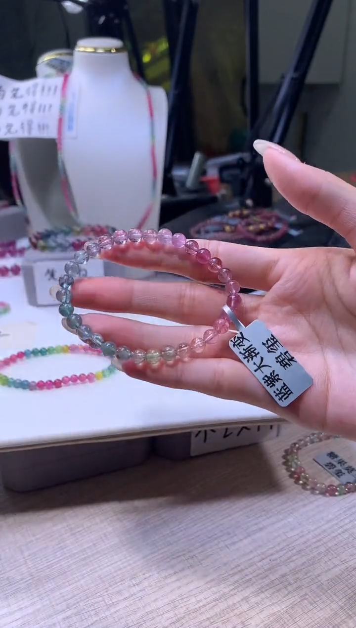 【闪购商品】碧玺手链未镶嵌A70【天然碧玺】