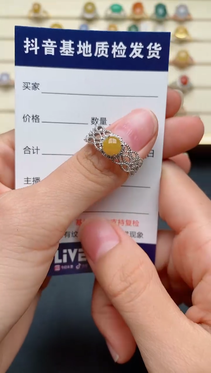 【闪购商品】翡翠戒指银S925镶嵌........