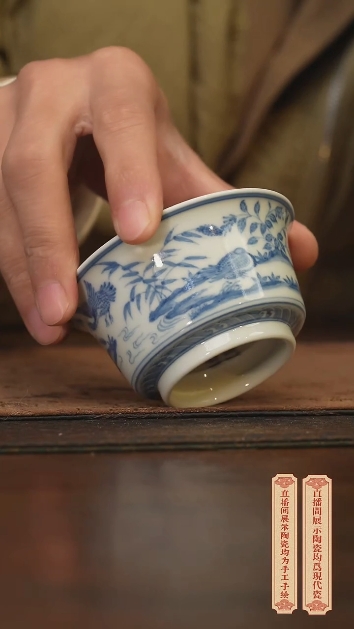 瓷片柴窑青花破价福利