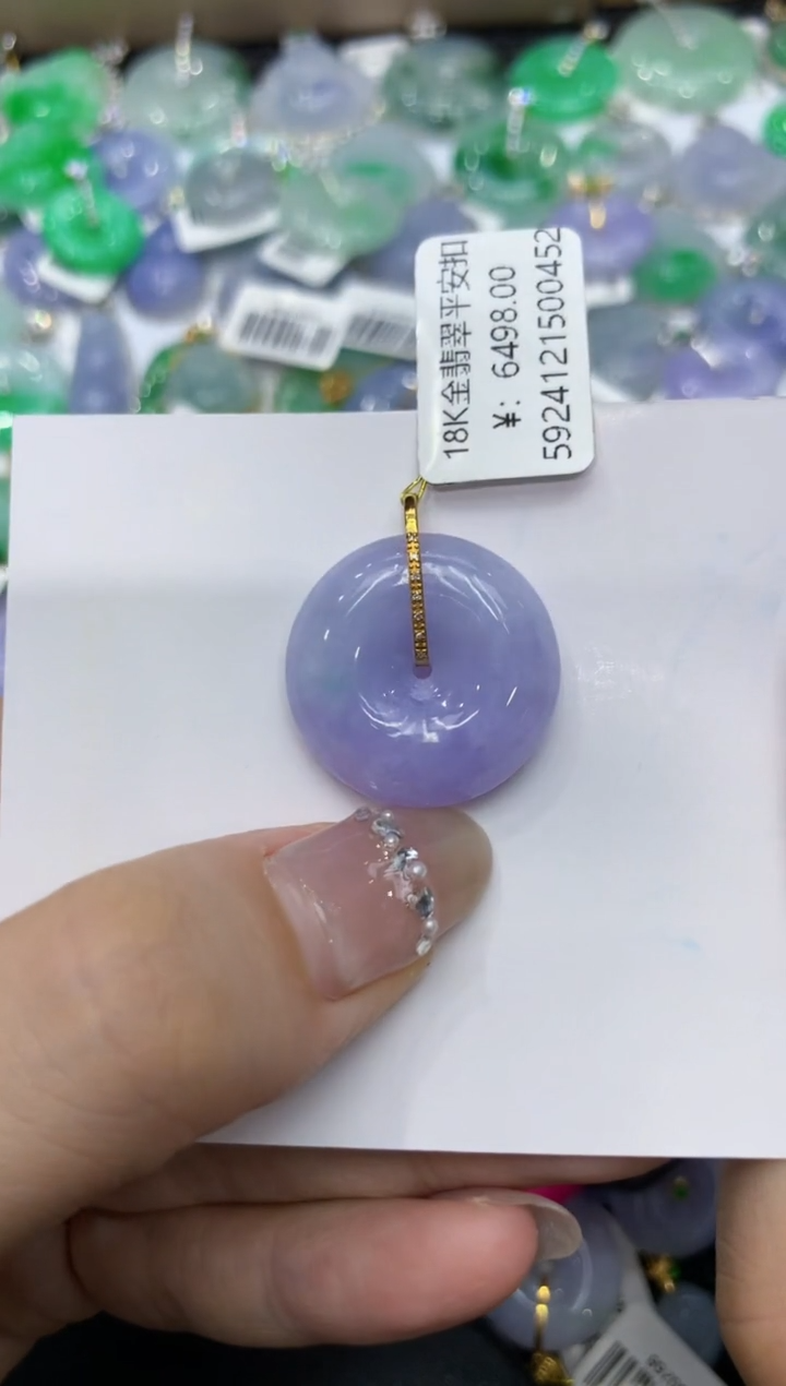 【闪购商品】翡翠颈饰18K金镶嵌 222222222