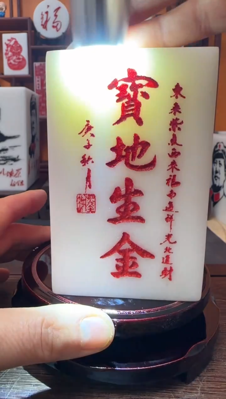 石材7×7×11带底座