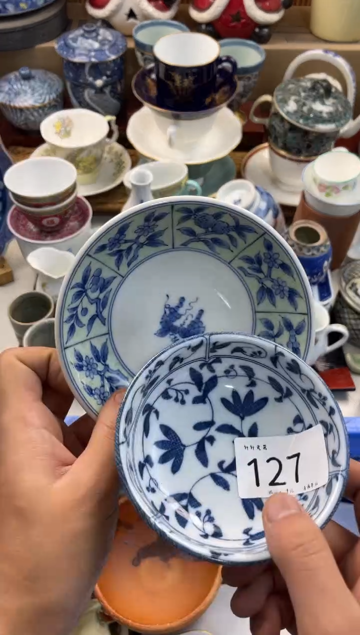 之**也店铺名称 轩轩瓷器 闪购类型 定向 之乎者也 商品类目