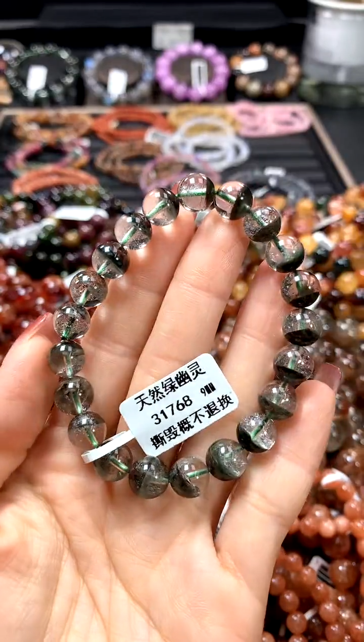 【闪购商品】水晶手串未镶嵌9*********