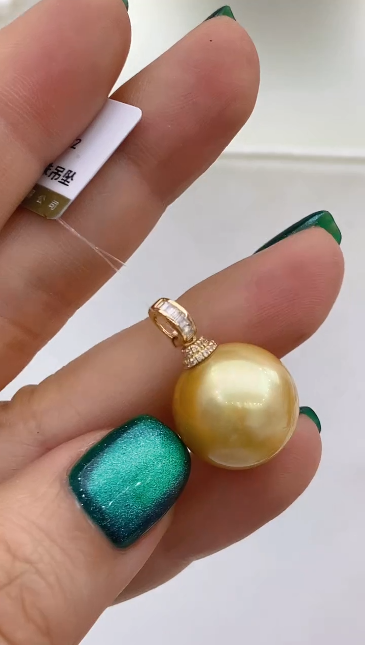 【闪购商品】海水珍珠吊坠18K金镶嵌100 15-16mm