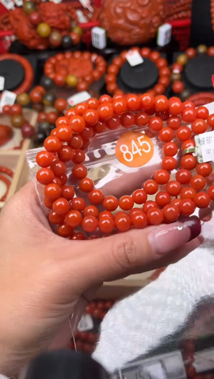 【闪购商品】南红玛瑙珠宝奇石未镶嵌845-8+