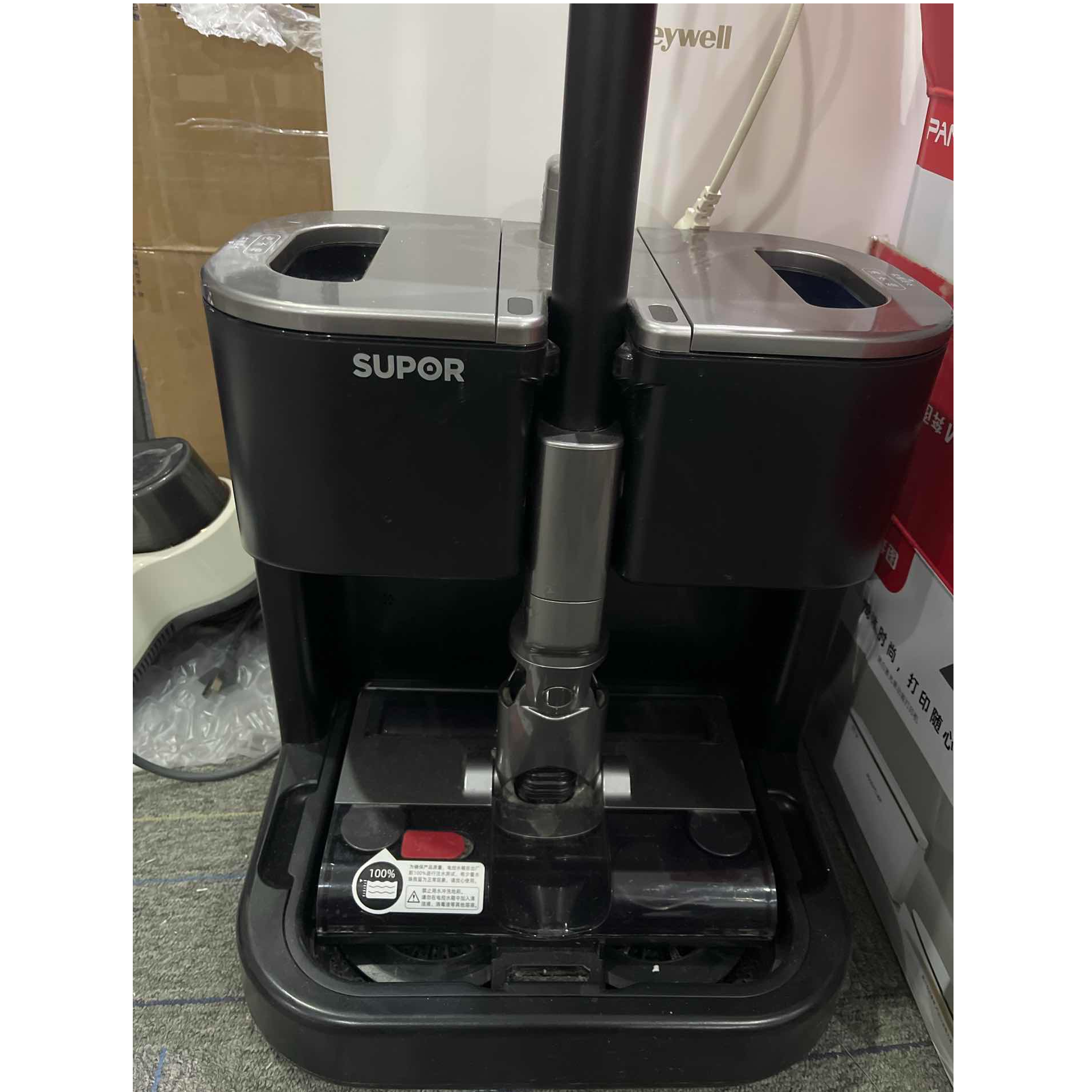 9新 SUPOR/苏泊尔 【二手】武汉仓吸尘器轻微划痕功能完好