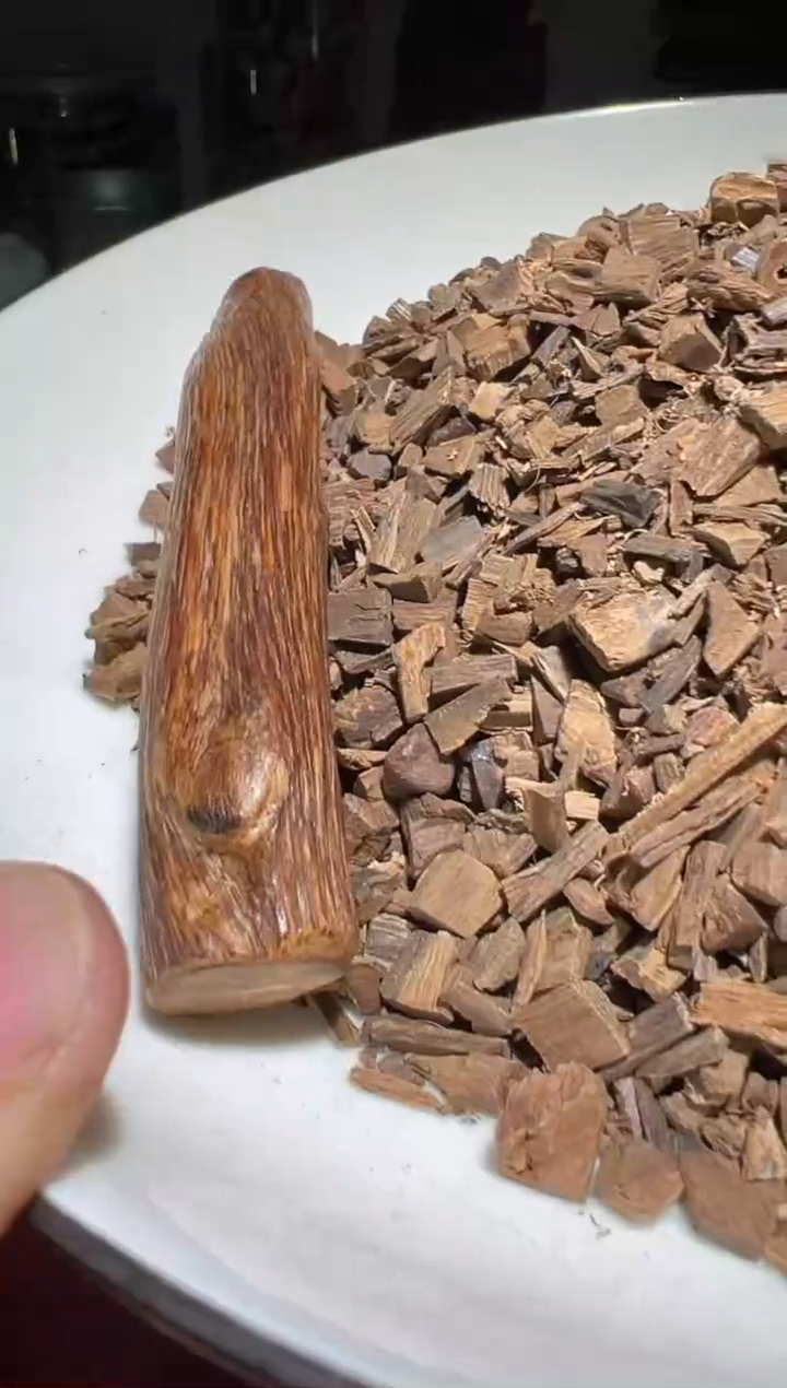 【闪购商品】沉香沉香碎屑达拉干7.5克