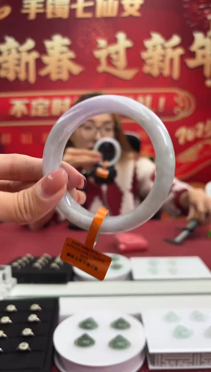 【闪购商品】翡翠手镯未镶嵌12手镯