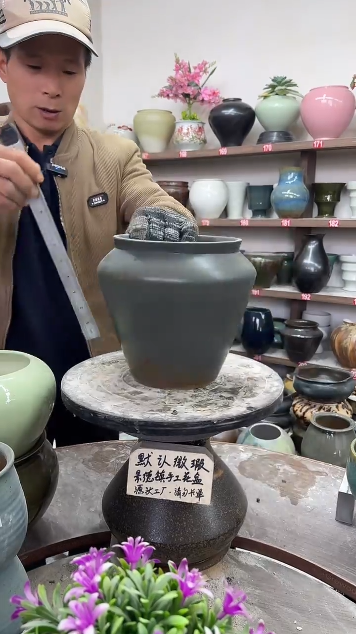 12-9-高19口16瑕-花盆