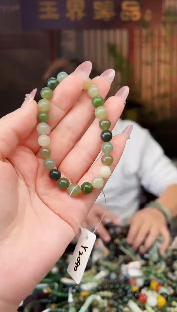 【闪购商品】和田玉颈饰未镶嵌多样性发一