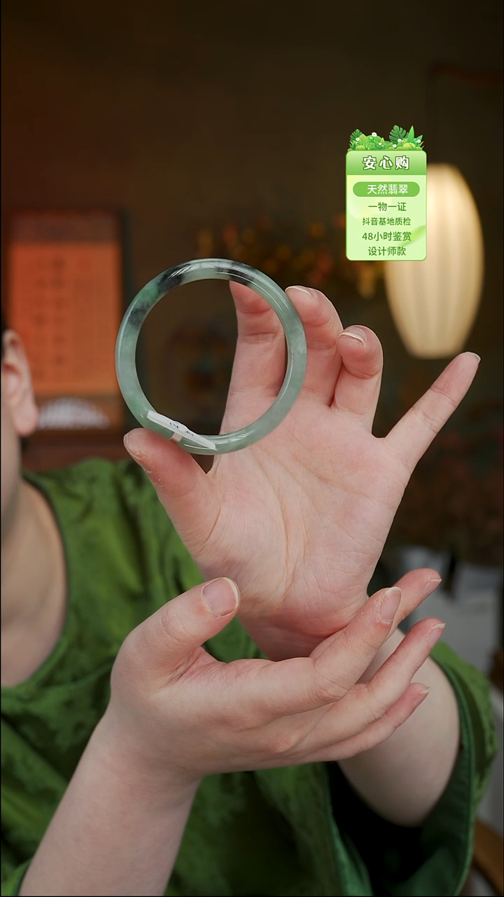 未镶嵌手镯翡翠53/2018