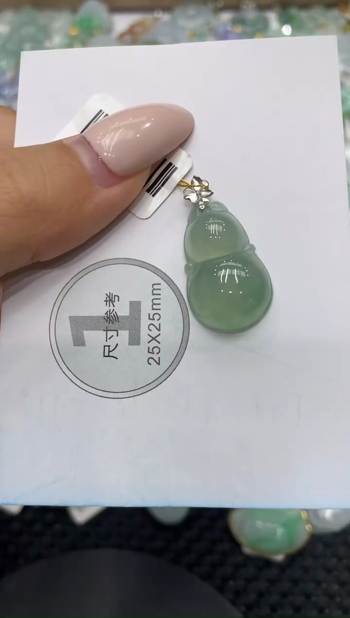 颈饰18K金镶嵌翡翠111111111111