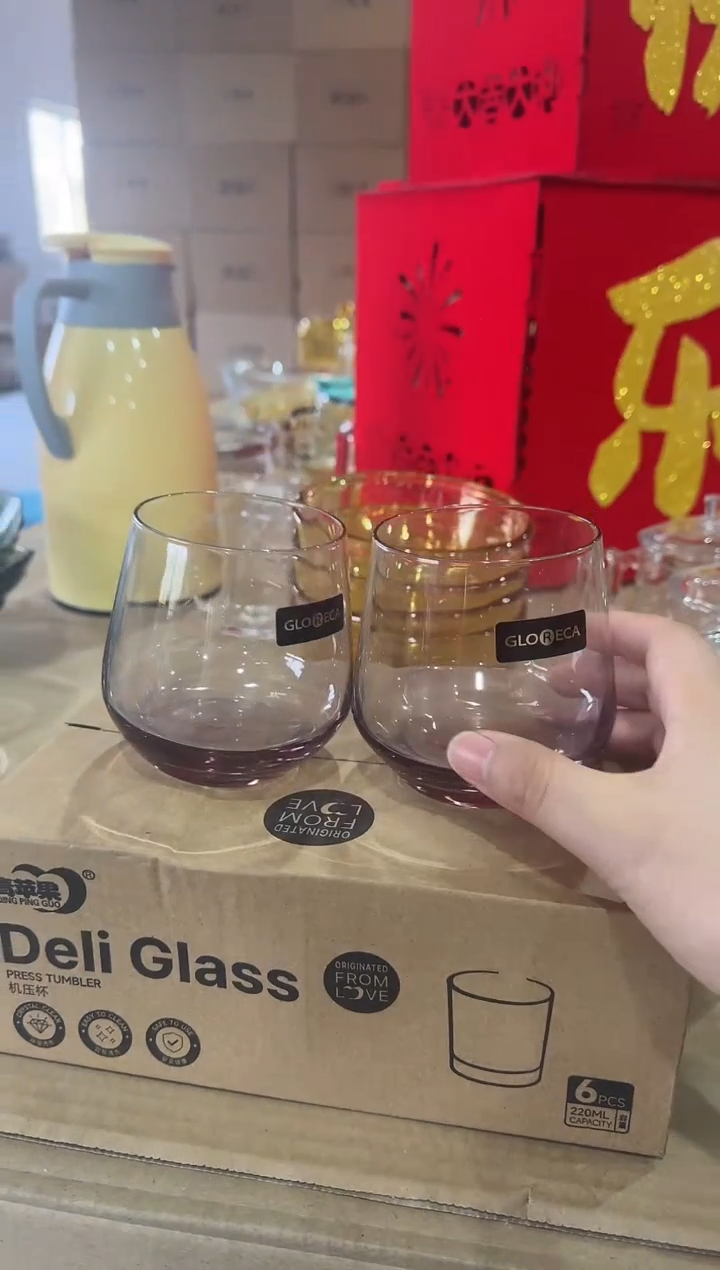 【闪购商品】玻璃无盖款青苹果闪购价*6