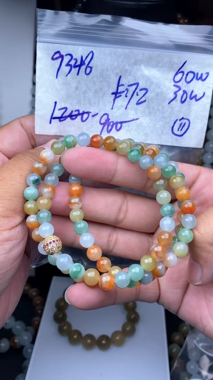 【闪购商品】定制翡翠未镶嵌毛货需精细抛光拍一发一